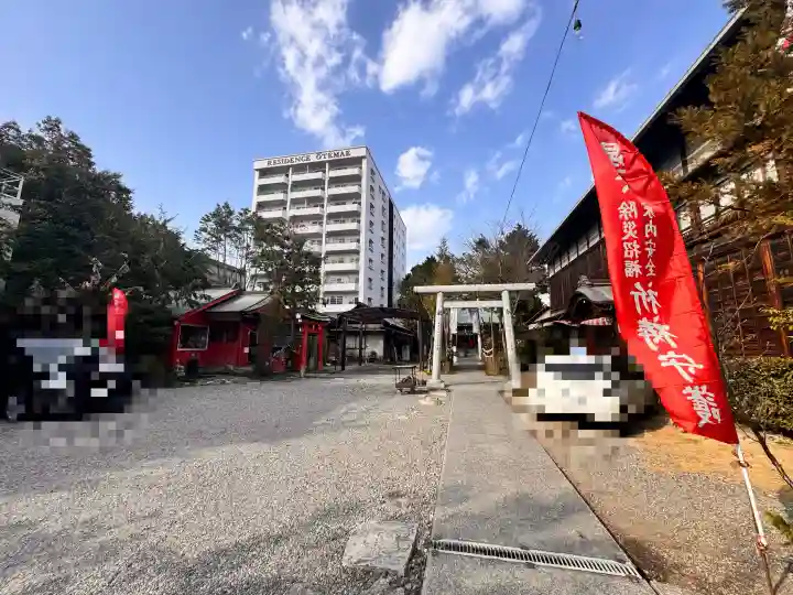 よさこい稲荷神社の{uncategorized: "未分類", other: "その他", undefined: "問題あり", building: "その他建物", grave: "お墓", sacred_gate: "鳥居", guardian: "狛犬", statue: "像", buddha: "仏像", history: "歴史", nature: "自然", garden: "庭園", animal: "動物", pagoda: "塔", temizu: "手水舎", mountain_gate: "山門・神門", sanctuary: "本殿・本堂", subordinate: "末社・摂社", art: "芸術", scenery: "景色", jizo: "地蔵", ema: "絵馬", goshuin: "御朱印", omikuji: "おみくじ", items: "授与品その他", amulet: "お守り", goshuincho: "御朱印帳", eats: "食事", festival: "お祭り", votive_dance: "神楽", shichigosan: "七五三参", wedding: "結婚式", experience: "体験その他", initially: "初詣", around: "周辺", anti_infection: "感染症対策"}
