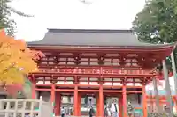 根本大塔 高野山金剛峯寺(和歌山県)