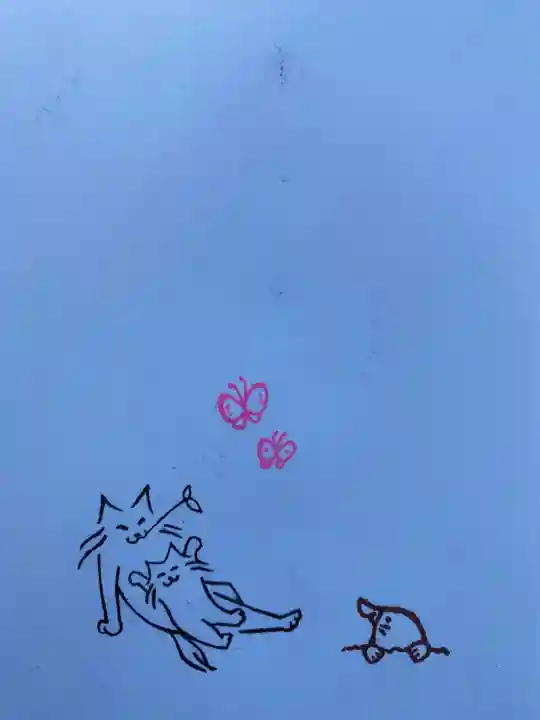 王子神社(徳島県)