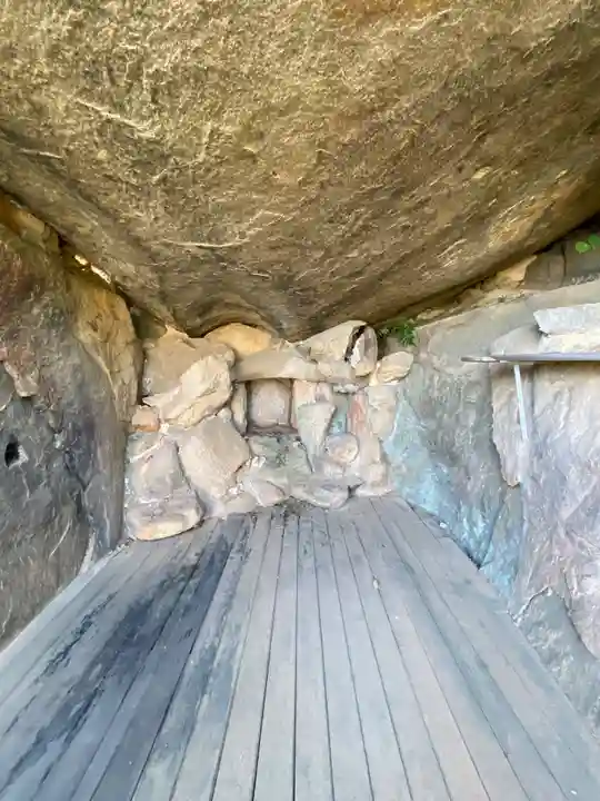 大元神社(広島県)