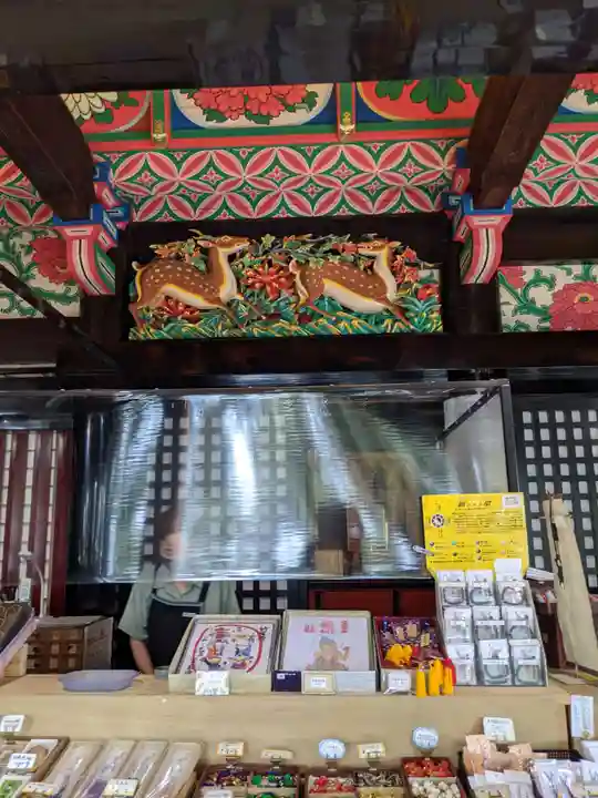 宝厳寺の本殿・本堂