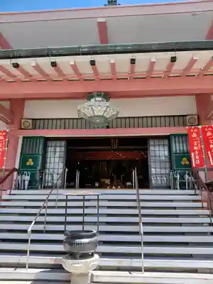 誓願寺(京都府)