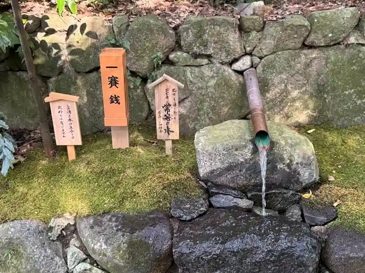 枚岡神社(大阪府)