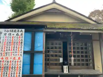 弘明寺の本殿・本堂