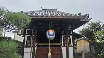 祐正寺(京都府)