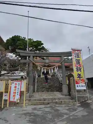 普天満宮(沖縄県)