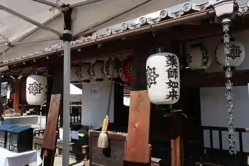 西導寺(京都府)