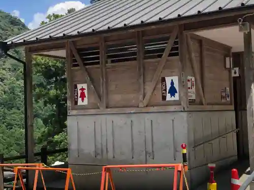 熊野那智大社(和歌山県)