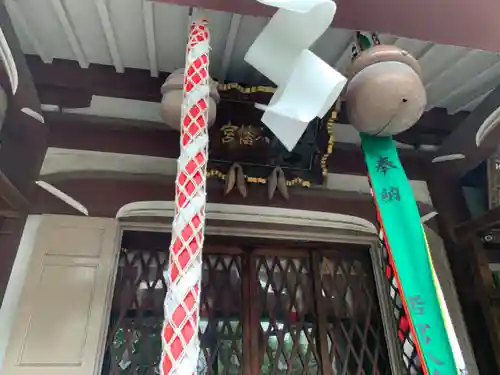 若宮八幡宮 のその他建物