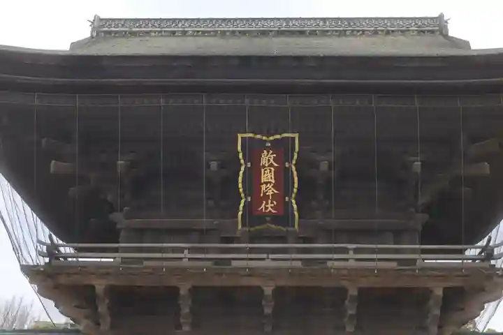 筥崎宮(福岡県)