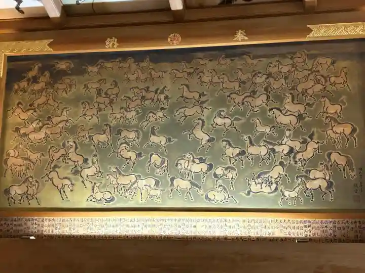 矢先稲荷神社の{uncategorized: "未分類", other: "その他", undefined: "問題あり", building: "その他建物", grave: "お墓", sacred_gate: "鳥居", guardian: "狛犬", statue: "像", buddha: "仏像", history: "歴史", nature: "自然", garden: "庭園", animal: "動物", pagoda: "塔", temizu: "手水舎", mountain_gate: "山門・神門", sanctuary: "本殿・本堂", subordinate: "末社・摂社", art: "芸術", scenery: "景色", jizo: "地蔵", ema: "絵馬", goshuin: "御朱印", omikuji: "おみくじ", items: "授与品その他", amulet: "お守り", goshuincho: "御朱印帳", eats: "食事", festival: "お祭り", votive_dance: "神楽", shichigosan: "七五三参", wedding: "結婚式", experience: "体験その他", initially: "初詣", around: "周辺", anti_infection: "感染症対策"}