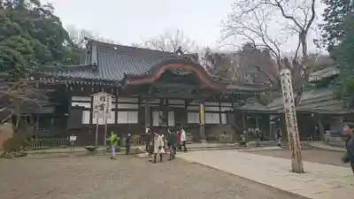 深大寺の本殿・本堂