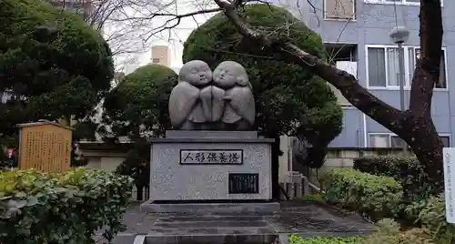 大須観音 （北野山真福寺宝生院）の像