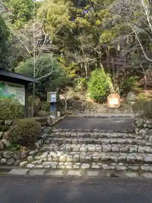 石山観音のその他建物