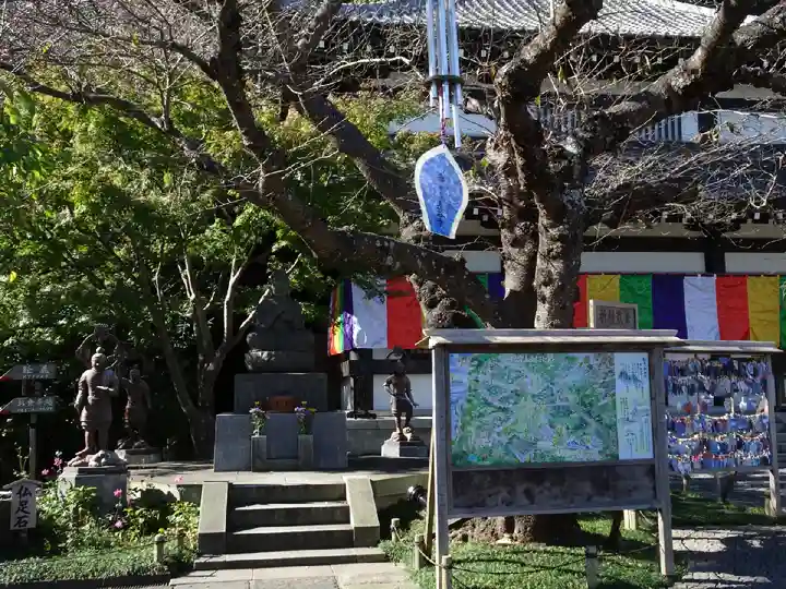 長谷寺のその他建物