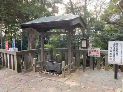 青木神社(笠間町)の手水舎