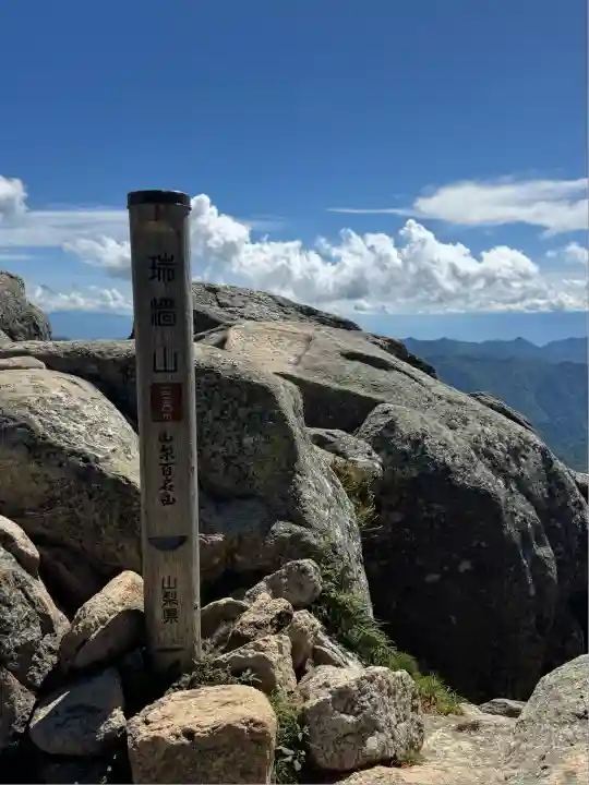 稲毛浅間神社(千葉県)