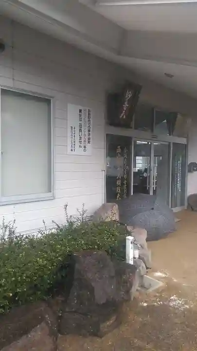 西山妙音大辯財天のその他建物