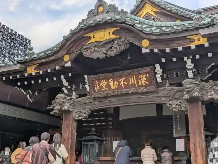 成田山深川不動堂(新勝寺東京別院)(東京都)