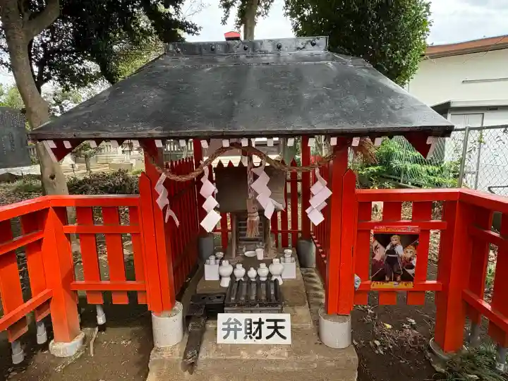 公所浅間神社(神奈川県)