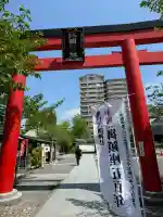 亀戸浅間神社の{uncategorized: "未分類", other: "その他", undefined: "問題あり", building: "その他建物", grave: "お墓", sacred_gate: "鳥居", guardian: "狛犬", statue: "像", buddha: "仏像", history: "歴史", nature: "自然", garden: "庭園", animal: "動物", pagoda: "塔", temizu: "手水舎", mountain_gate: "山門・神門", sanctuary: "本殿・本堂", subordinate: "末社・摂社", art: "芸術", scenery: "景色", jizo: "地蔵", ema: "絵馬", goshuin: "御朱印", omikuji: "おみくじ", items: "授与品その他", amulet: "お守り", goshuincho: "御朱印帳", eats: "食事", festival: "お祭り", votive_dance: "神楽", shichigosan: "七五三参", wedding: "結婚式", experience: "体験その他", initially: "初詣", around: "周辺", anti_infection: "感染症対策"}