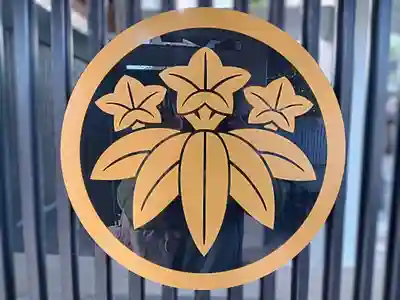 太平寺(大阪府)