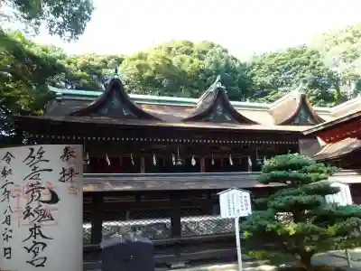 住吉神社(山口県)