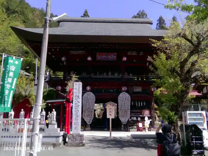 金昌寺の{uncategorized: "未分類", other: "その他", undefined: "問題あり", building: "その他建物", grave: "お墓", sacred_gate: "鳥居", guardian: "狛犬", statue: "像", buddha: "仏像", history: "歴史", nature: "自然", garden: "庭園", animal: "動物", pagoda: "塔", temizu: "手水舎", mountain_gate: "山門・神門", sanctuary: "本殿・本堂", subordinate: "末社・摂社", art: "芸術", scenery: "景色", jizo: "地蔵", ema: "絵馬", goshuin: "御朱印", omikuji: "おみくじ", items: "授与品その他", amulet: "お守り", goshuincho: "御朱印帳", eats: "食事", festival: "お祭り", votive_dance: "神楽", shichigosan: "七五三参", wedding: "結婚式", experience: "体験その他", initially: "初詣", around: "周辺", anti_infection: "感染症対策"}