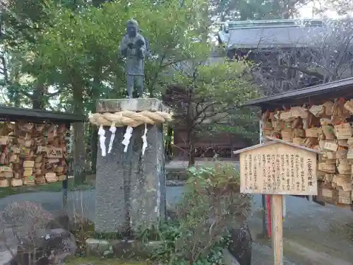 報徳二宮神社(神奈川県)