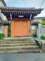 正光寺(大阪府)