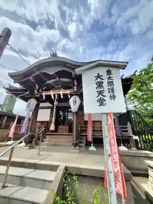 寛永寺不忍池弁天堂の末社・摂社