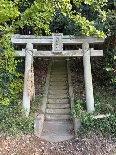 米本浅間神社(千葉県)