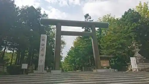 北海道神宮の鳥居