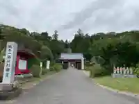 歓喜寺のその他建物