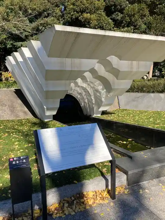 靖國神社(東京都)