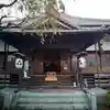 福厳寺の本殿・本堂