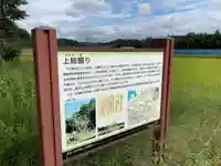 八坂神社の周辺