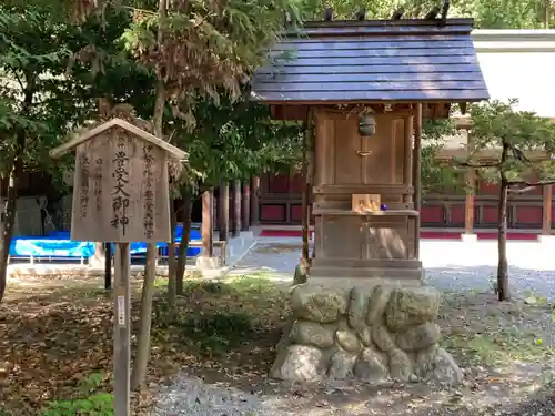 秩父神社の末社・摂社