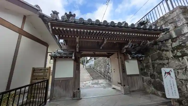 くろ谷 金戒光明寺(京都府)