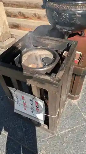 智恩寺(京都府)