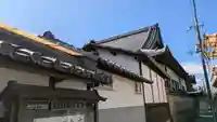 円覺寺(円覚寺)(京都府)