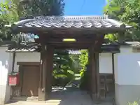 恵命院(京都府)
