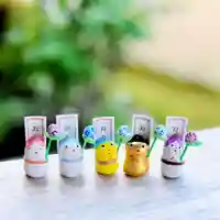 浄土寺(兵庫県)