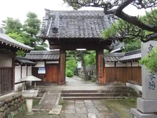 高田寺の山門・神門