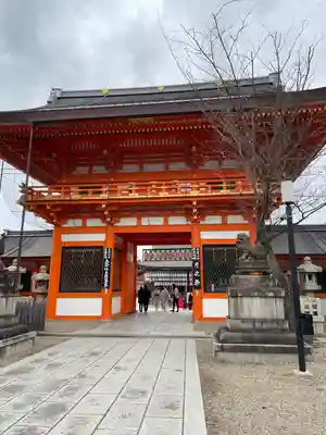 八坂神社(祇園さん)(京都府)