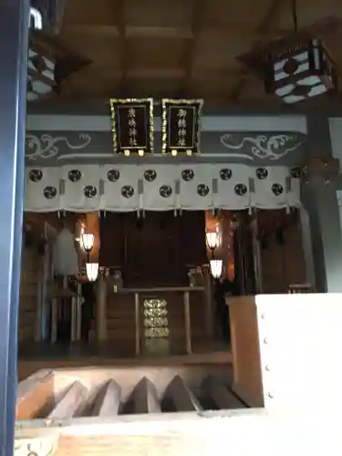 御穂鹿嶋神社の本殿・本堂