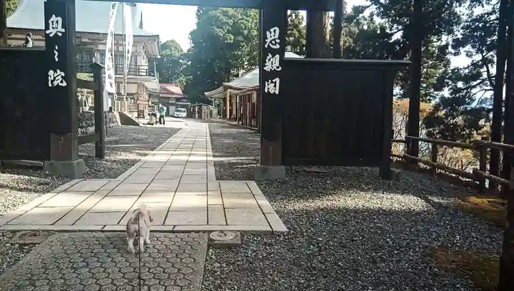 身延山奥之院思親閣(山梨県)