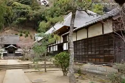 円覚寺のその他建物