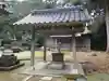 國庁裏神社の手水舎