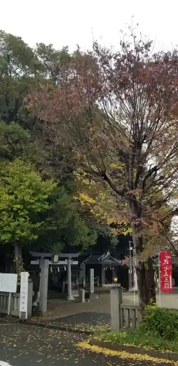 浅間神社(千葉県)